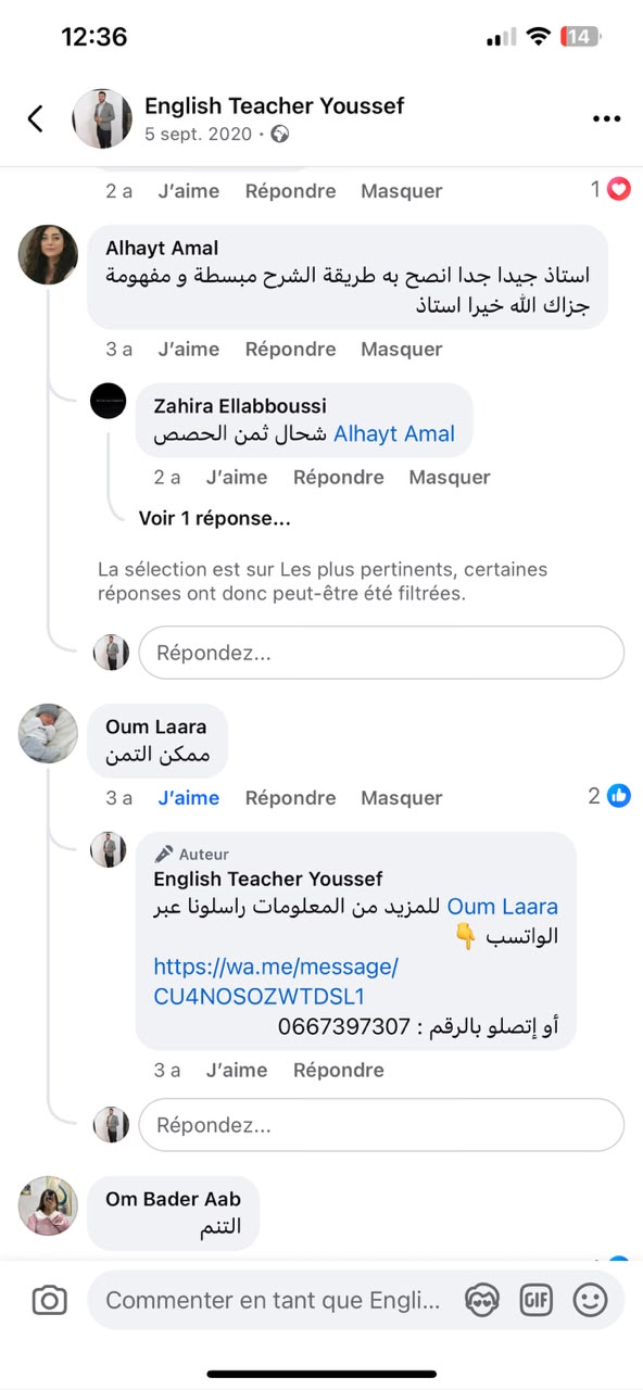 Client review